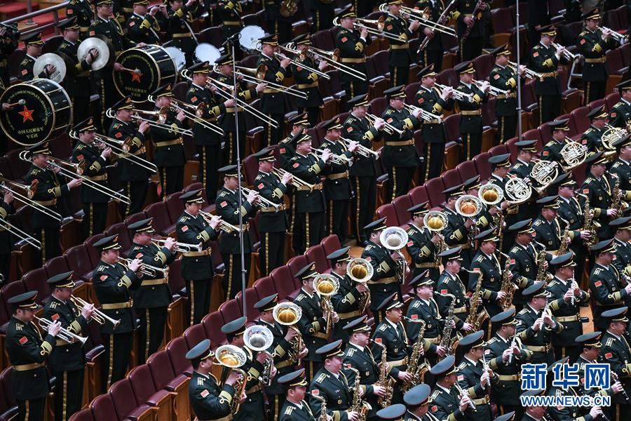 （兩會&middot;XHDW）（14）全國政協(xié)十三屆二次會議閉幕