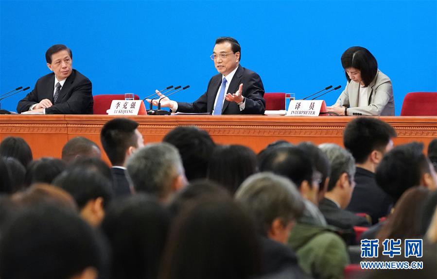 (兩會)(5)李克強(qiáng)總理會見采訪全國兩會的中外記者并回答提問