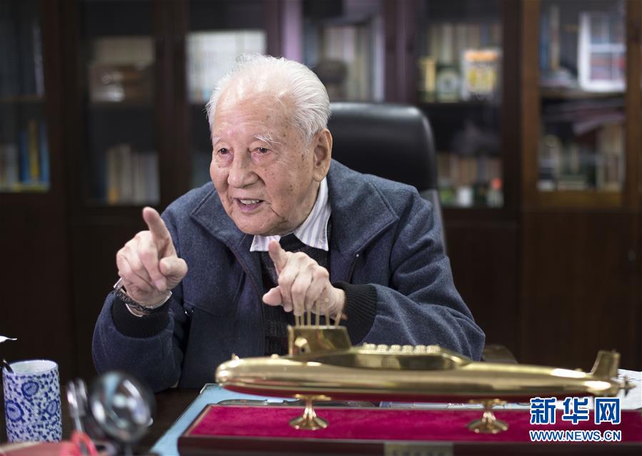 （今日關(guān)注&middot;科技獎(jiǎng)勵(lì)大會(huì)&middot;圖文互動(dòng)）（2）此生屬于祖國，此生無怨無悔&mdash;&mdash;隱身30年的中國核潛艇先驅(qū)黃旭華