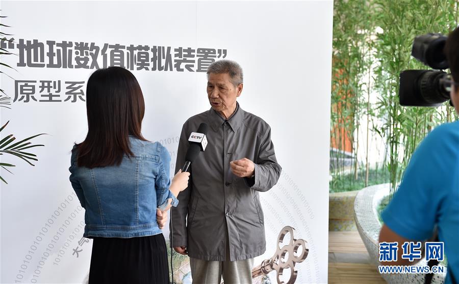 （今日關(guān)注&middot;科技獎(jiǎng)勵(lì)大會(huì)&middot;圖文互動(dòng)）（3）曾慶存：勇攀氣象科學(xué)之巔，他讓天氣預(yù)報(bào)越來越精準(zhǔn)