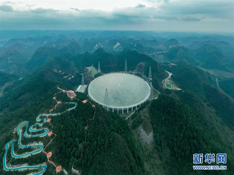 （新華全媒頭條&middot;圖文互動(dòng)）（1）星辰大海，才是它的征途&mdash;&mdash;&ldquo;中國(guó)天眼&rdquo;通過(guò)國(guó)家驗(yàn)收正式開(kāi)放運(yùn)行