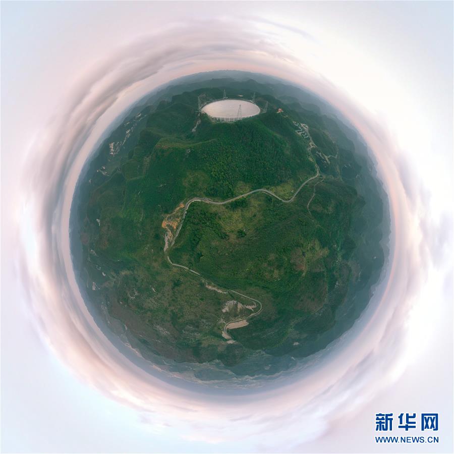 （新華全媒頭條&middot;圖文互動(dòng)）（16）星辰大海，才是它的征途&mdash;&mdash;&ldquo;中國(guó)天眼&rdquo;通過(guò)國(guó)家驗(yàn)收正式開(kāi)放運(yùn)行