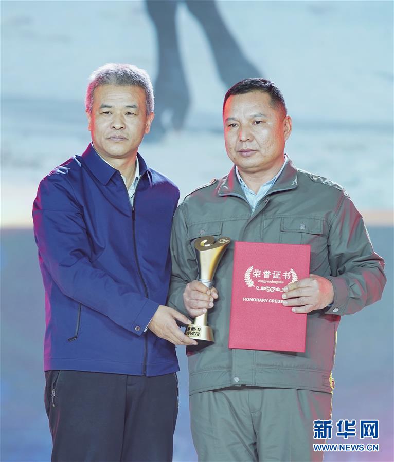 （圖文互動）（2）&ldquo;中國網(wǎng)事&middot;感動2019&rdquo;十大年度網(wǎng)絡人物揭曉