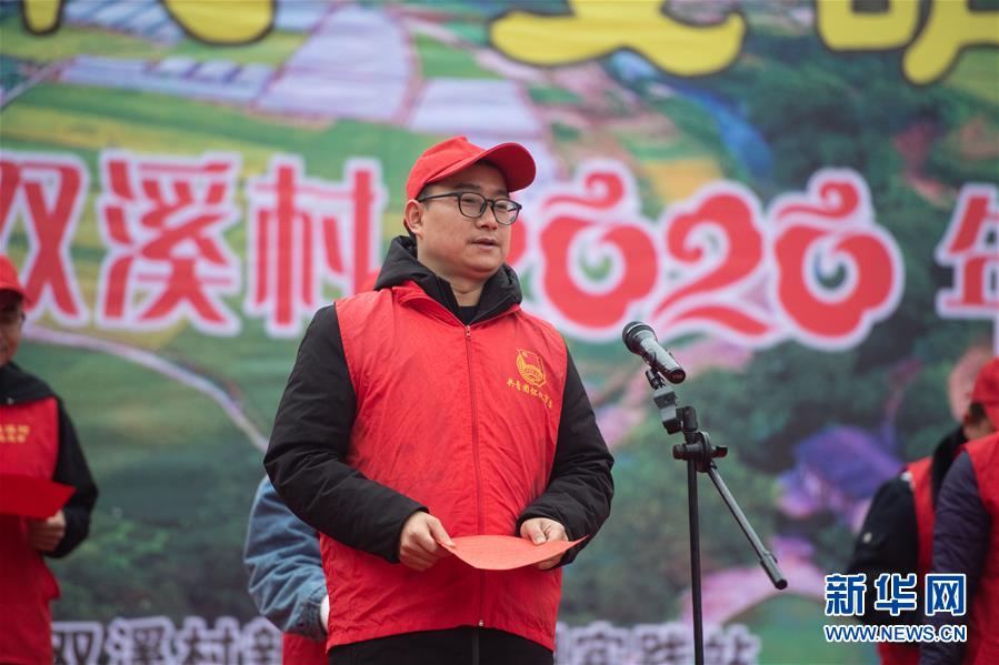 （新春走基層&middot;圖文互動）（1）村晚&ldquo;說唱&rdquo;唱什么？