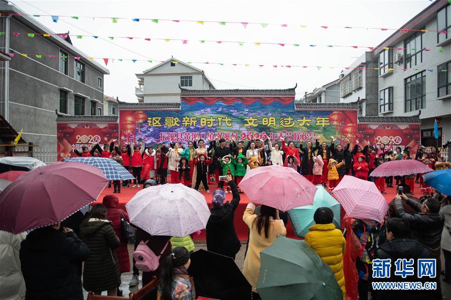 （新春走基層&middot;圖文互動）（2）村晚&ldquo;說唱&rdquo;唱什么？