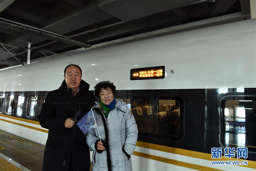 （新華全媒頭條&middot;圖文互動(dòng)）（5）草原高鐵乘風(fēng)來(lái) 北疆唱響新&ldquo;贊歌&rdquo;