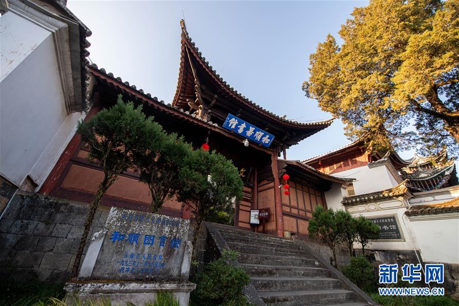 （圖文互動(dòng)）（4）跨越發(fā)展起宏圖 信心滿懷著華章&mdash;&mdash;習(xí)近平總書記考察云南回訪記