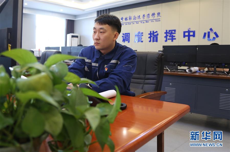 （新春走基層&middot;圖文互動）煤海深處運煤忙