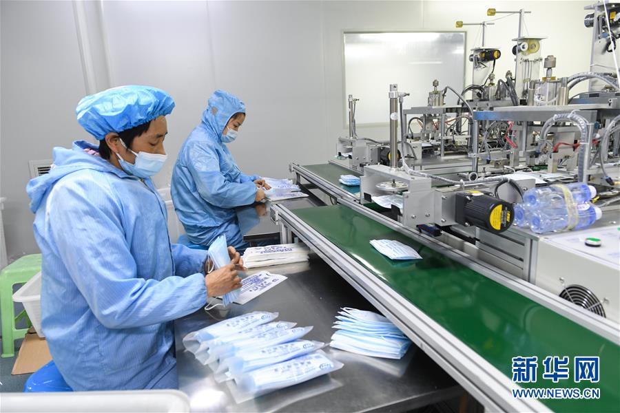 （新華全媒頭條&middot;圖文互動）（28）萬眾一心迎挑戰(zhàn) 眾志成城戰(zhàn)疫情&mdash;&mdash;全國總動員打響疫情防控阻擊戰(zhàn)紀實