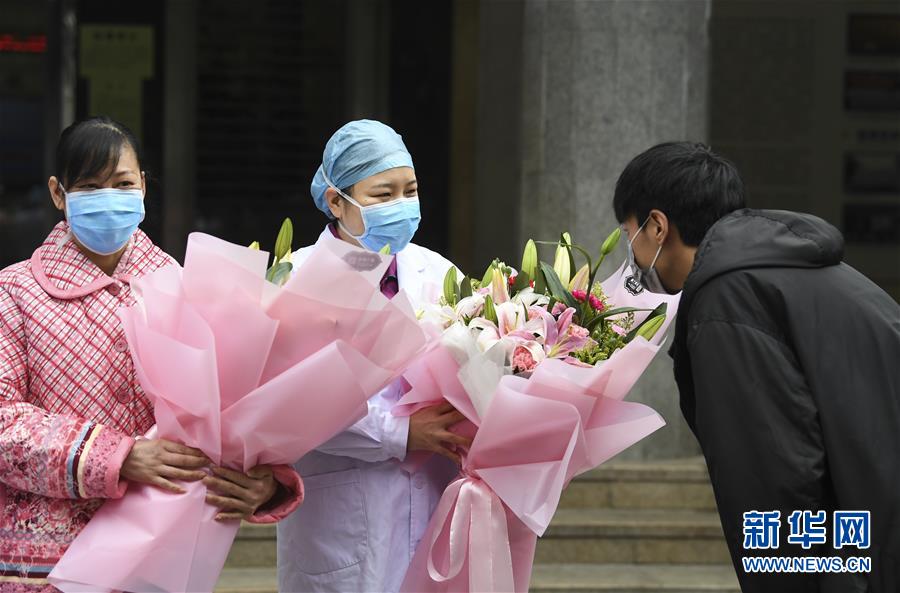 （聚焦疫情防控&middot;圖文互動）（3）&ldquo;要相信醫(yī)護人員，肯定能好轉(zhuǎn)&rdquo;&mdash;&mdash;重慶首例治愈新型冠狀病毒感染的肺炎患者的自述 