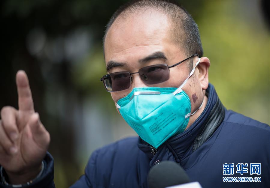 （新華全媒頭條&middot;聚焦疫情防控&middot;圖文互動(dòng)）（2）拼漸凍生命 與疫魔競(jìng)速&mdash;&mdash;記疫情&ldquo;風(fēng)暴眼&rdquo;中武漢金銀潭醫(yī)院院長張定宇