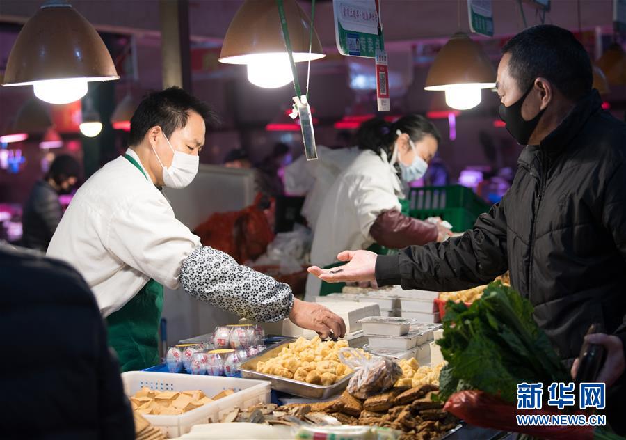 （聚焦疫情防控&middot;圖文互動(dòng)）（2）&ldquo;靜默&rdquo;溫州的24小時(shí)：防控持續(xù)&ldquo;升級(jí)&rdquo;，千萬(wàn)人口&ldquo;蟄伏&rdquo;