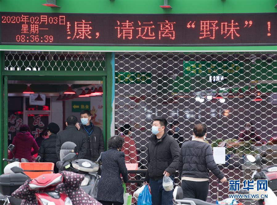 （聚焦疫情防控&middot;圖文互動(dòng)）（8）&ldquo;靜默&rdquo;溫州的24小時(shí)：防控持續(xù)&ldquo;升級(jí)&rdquo;，千萬(wàn)人口&ldquo;蟄伏&rdquo;