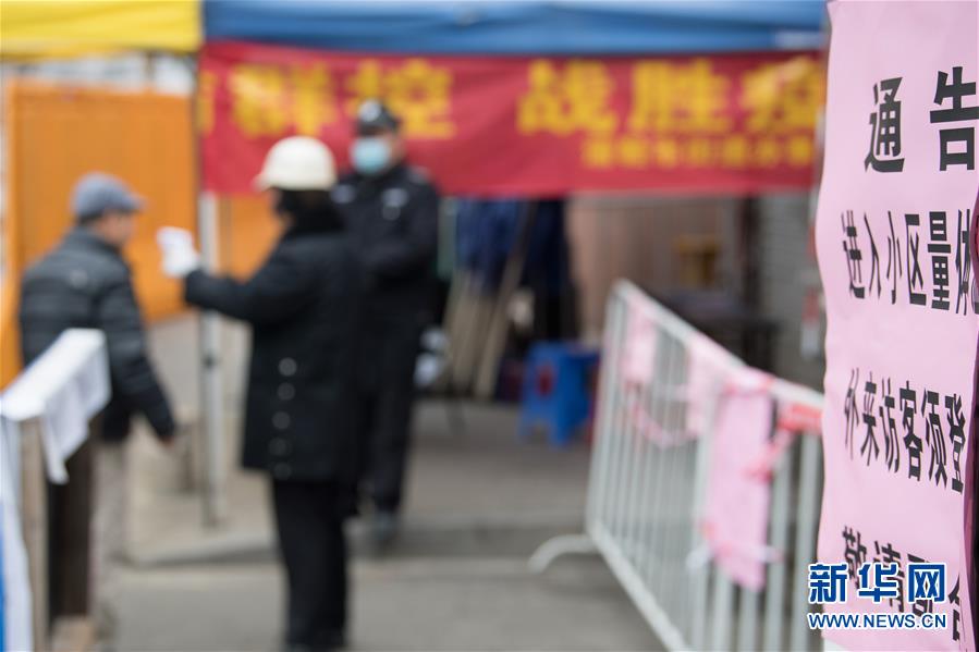 （聚焦疫情防控&middot;圖文互動(dòng)）（9）&ldquo;靜默&rdquo;溫州的24小時(shí)：防控持續(xù)&ldquo;升級(jí)&rdquo;，千萬(wàn)人口&ldquo;蟄伏&rdquo;