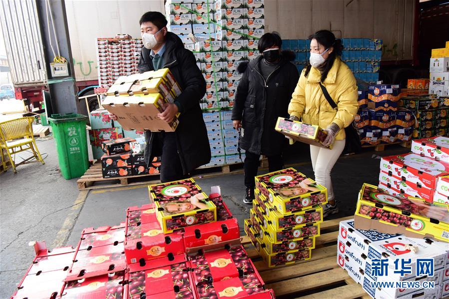 （聚焦疫情防控&middot;圖文互動(dòng)）（1）吃的東西充足，做點(diǎn)花樣菜吧！&mdash;&mdash;中部地區(qū)最大農(nóng)產(chǎn)品批發(fā)市場見聞 