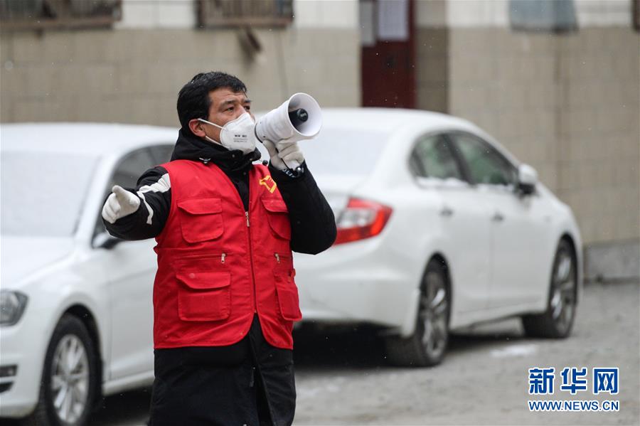 （聚焦疫情防控&middot;圖文互動(dòng)）（1）&ldquo;我們多跑跑，居民更安全&rdquo;&mdash;&mdash;直擊新疆基層社區(qū)疫情防控