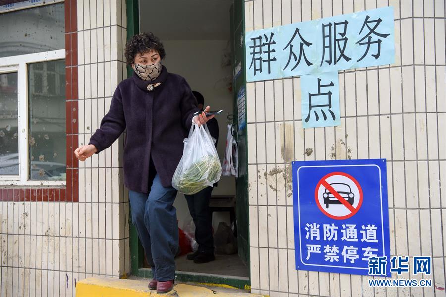 （聚焦疫情防控&middot;圖文互動(dòng)）（5）&ldquo;我們多跑跑，居民更安全&rdquo;&mdash;&mdash;直擊新疆基層社區(qū)疫情防控