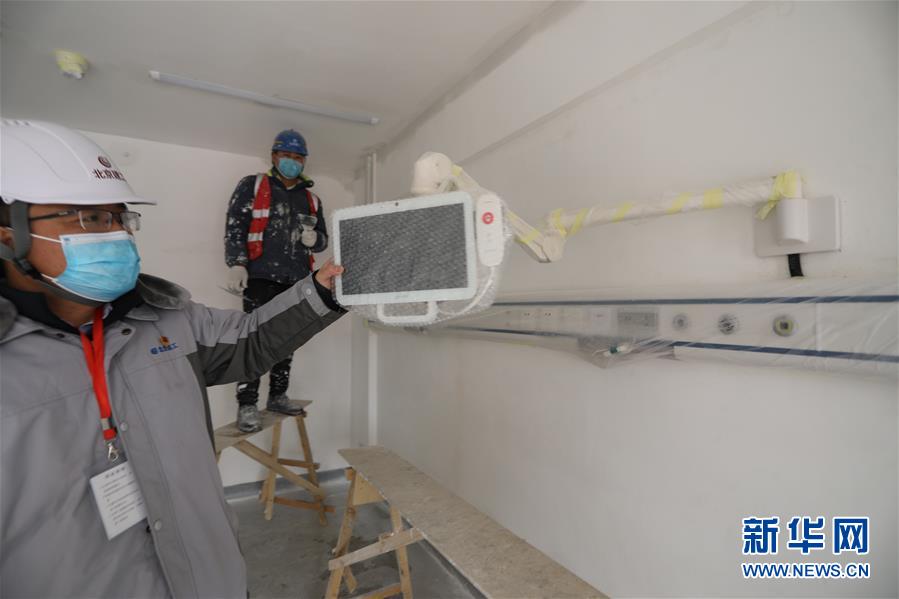 （聚焦疫情防控&middot;圖文互動）（1）&ldquo;希望平安工程，能為國家和人民帶來平安&rdquo;&mdash;&mdash;探訪北京小湯山醫(yī)院修繕改造工地