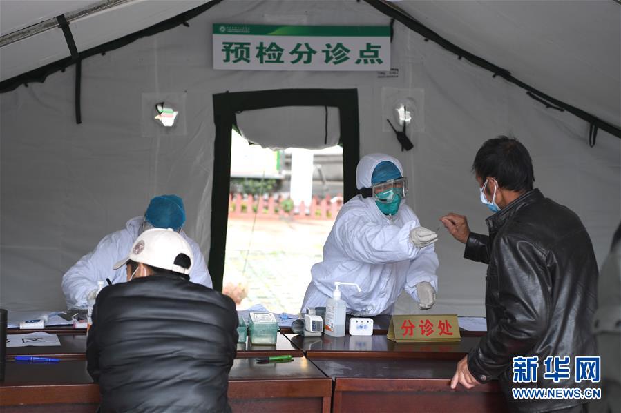 （聚焦疫情防控&middot;圖文互動）（2）為生命站崗&mdash;&mdash;廣西部分新冠肺炎定點(diǎn)救治醫(yī)院戰(zhàn)&ldquo;疫&rdquo;見聞