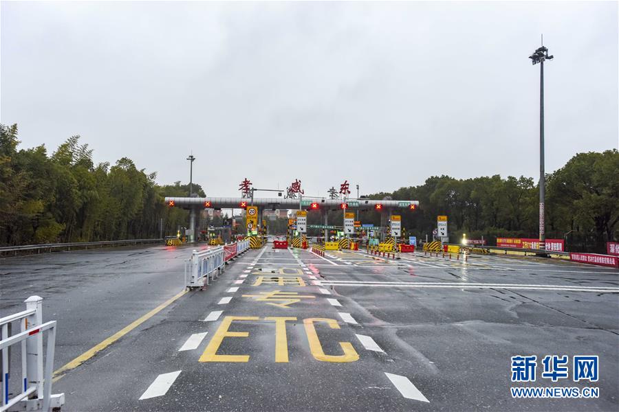 （聚焦疫情防控&middot;圖文互動）（6）確診數(shù)全國第二的孝感抗疫形勢如何？來看記者現(xiàn)場直擊