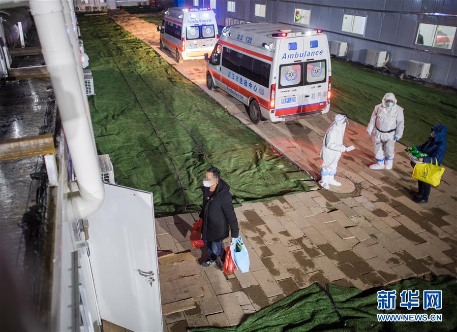 (聚焦疫情防控)(4)武漢雷神山醫(yī)院收治首批患者