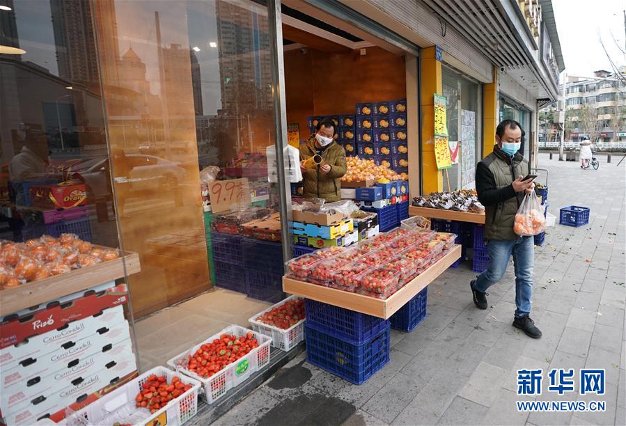 （新華全媒頭條&middot;圖文互動）（4）人間至味是團圓&mdash;&mdash;武漢庚子元宵節(jié)全紀錄