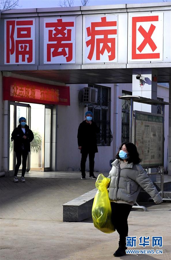 （聚焦疫情防控&middot;圖文互動(dòng)）（1）女研究生在縣級(jí)醫(yī)院治愈：&ldquo;我能挺過(guò)來(lái)，其他人也可以&rdquo;