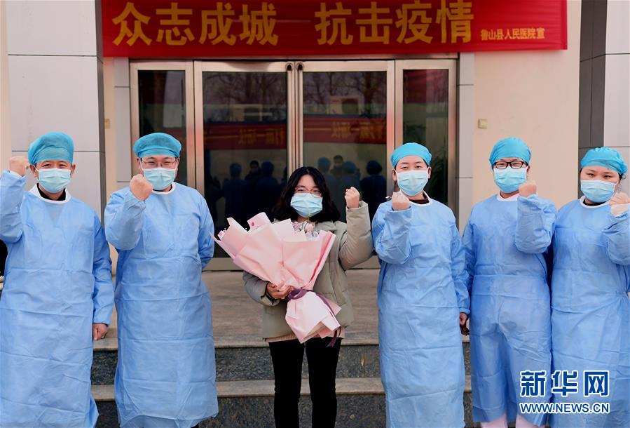 （聚焦疫情防控&middot;圖文互動(dòng)）（2）女研究生在縣級(jí)醫(yī)院治愈：&ldquo;我能挺過(guò)來(lái)，其他人也可以&rdquo;
