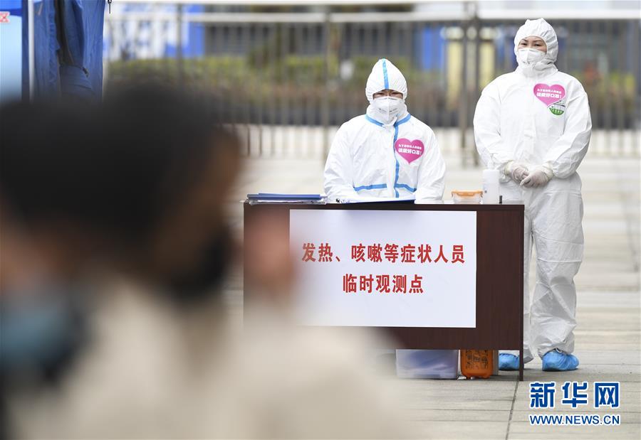 （聚焦疫情防控&middot;圖文互動）（1）&ldquo;排查越嚴密，群眾越安心&rdquo;&mdash;&mdash;重慶日均組織40多萬人有序排查疫情