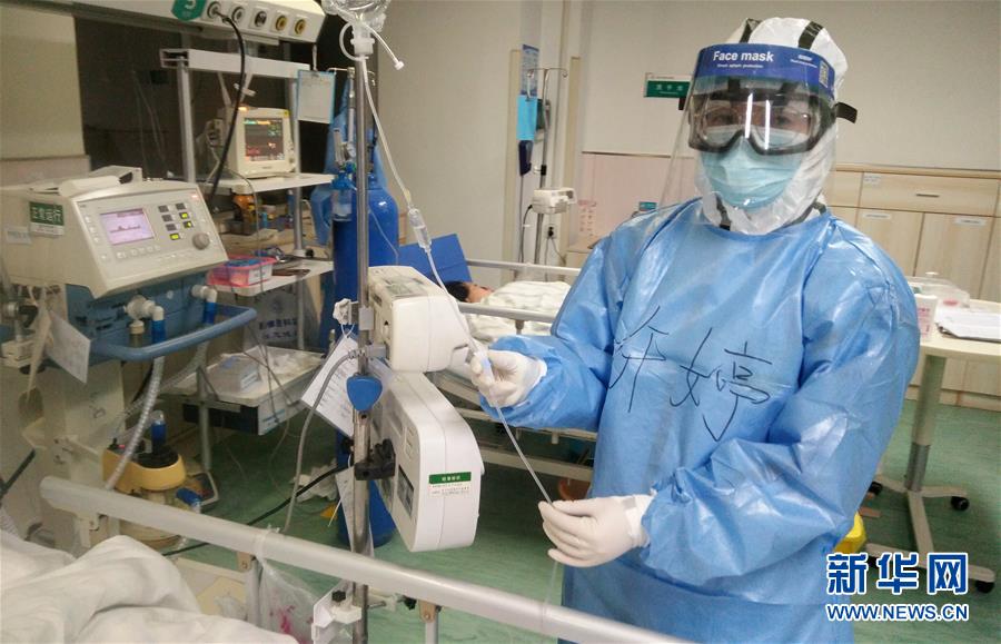 （聚焦疫情防控&middot;圖文互動(dòng)）（1）別怕，我在！&mdash;&mdash;陜西基層黨員一線&ldquo;抗疫&rdquo;記