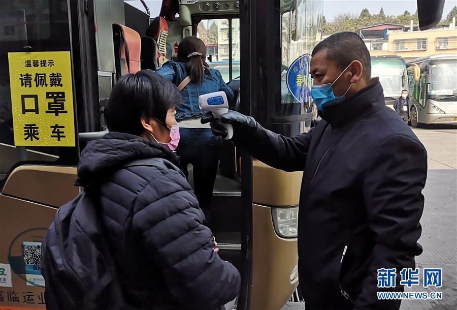 （做好六穩(wěn)工作 應對復雜局面&middot;圖文互動）（4）四川：&ldquo;點對點、一站式&rdquo;送農民工安全返崗