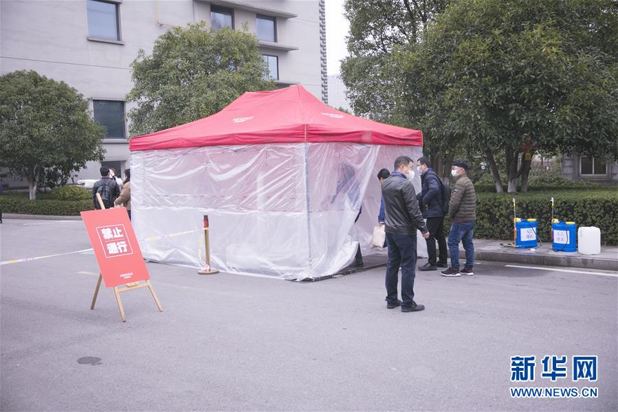 （來(lái)自經(jīng)濟(jì)前沿的故事&middot;企業(yè)復(fù)工復(fù)產(chǎn)&middot;圖文互動(dòng)）（3）&ldquo;開(kāi)門(mén)紅包&rdquo;變&ldquo;消毒迎門(mén)&rdquo;&mdash;&mdash;長(zhǎng)沙高新區(qū)一家企業(yè)復(fù)工的&ldquo;拼勁&rdquo;