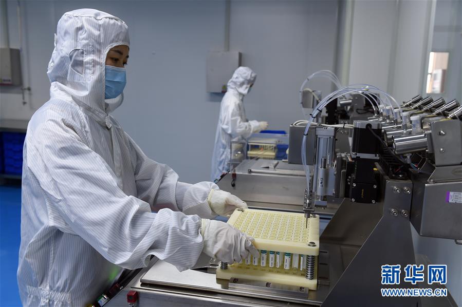 （在習(xí)近平新時(shí)代中國(guó)特色社會(huì)主義思想指引下&mdash;&mdash;新時(shí)代新作為新篇章&middot;習(xí)近平總書記關(guān)切事&middot;圖文互動(dòng)）（7）打好防控&ldquo;主動(dòng)仗&rdquo;&mdash;&mdash;各地精準(zhǔn)施策堅(jiān)決遏制疫情蔓延