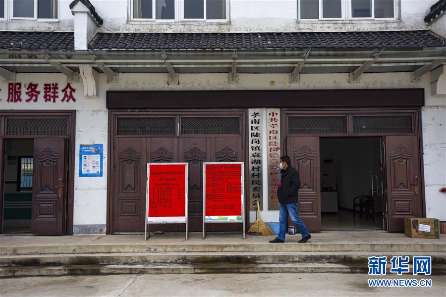 （新華全媒頭條&middot;圖文互動(dòng)）（2）農(nóng)村戰(zhàn)&ldquo;疫&rdquo;如何攻堅(jiān)？&mdash;&mdash;來(lái)自湖北農(nóng)村疫情防控一線的報(bào)告