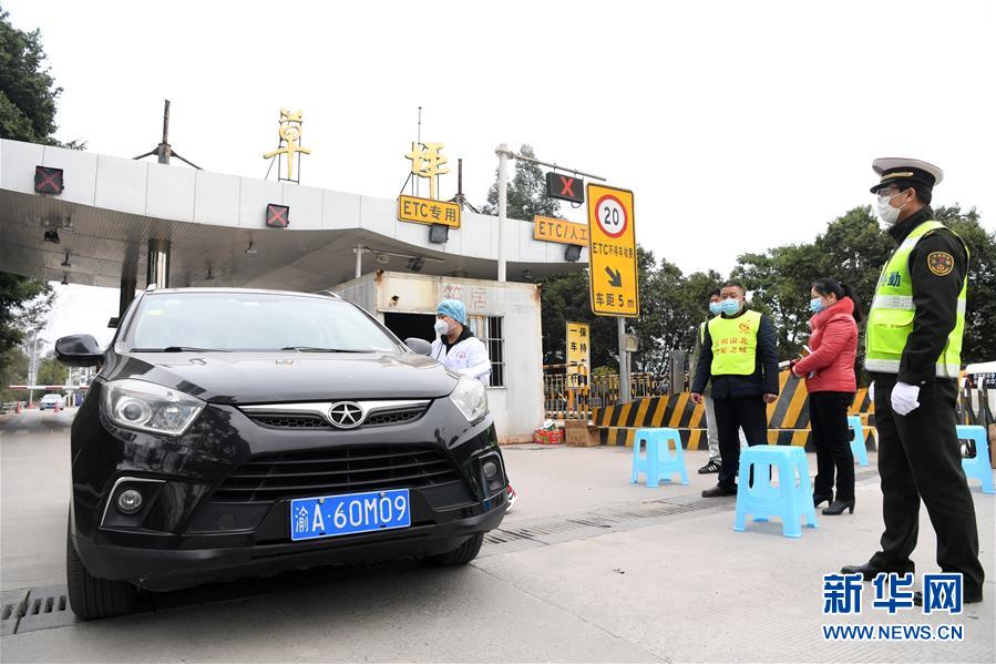 （新華全媒頭條&middot;圖文互動(dòng)）（7）以法治為綱 聚保障之力&mdash;&mdash;在法治軌道上推進(jìn)疫情防控紀(jì)實(shí)