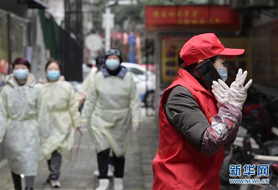 （一線抗疫群英譜&middot;圖文互動(dòng)）（1）&ldquo;居民的小事就是我的大事&rdquo;&mdash;&mdash; 武漢一位社區(qū)女干部速寫