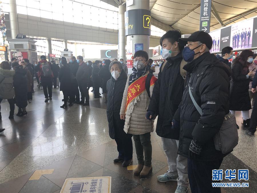 （熱點(diǎn)鮮報(bào)&middot;圖文互動(dòng)）（4）三代人的約定：父母送我援湖北，我給孩子樹榜樣