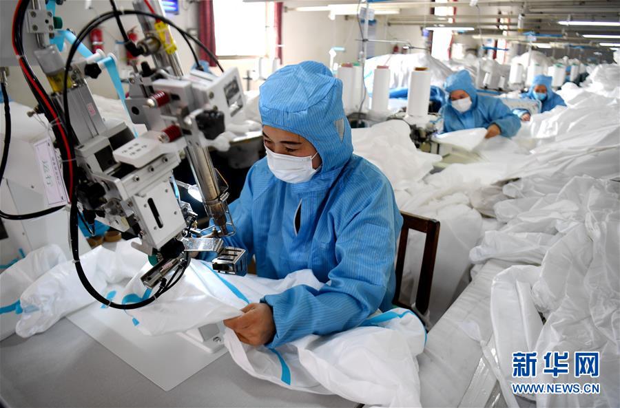 （聚焦疫情防控&middot;圖文互動(dòng)）（1）我們能多產(chǎn)一件，前方就少一份風(fēng)險(xiǎn)&mdash;&mdash;醫(yī)用防護(hù)服&ldquo;河北制造&rdquo;緊急&ldquo;起飛&rdquo;記