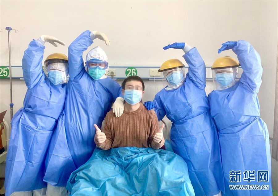 （聚焦疫情防控&middot;圖文互動(dòng)）（3）&ldquo;我只是你匆匆過(guò)客，你卻是我人生轉(zhuǎn)折！&rdquo;&mdash;&mdash;一封來(lái)自甘肅渭源新冠肺炎治愈患者的感謝信