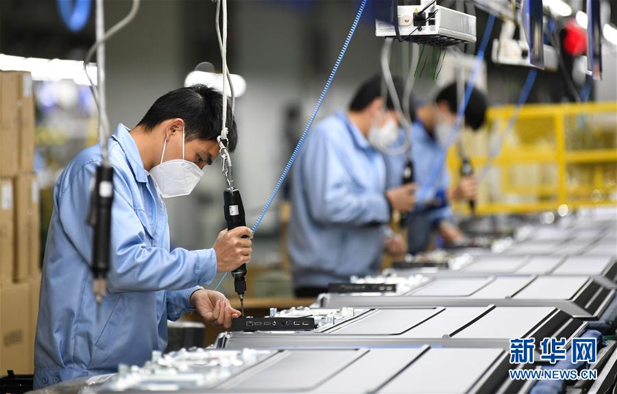 （圖文互動）（5）&ldquo;疫情打不垮珠三角&rdquo;&mdash;&mdash;廣東全力支持和推動企業(yè)復(fù)工復(fù)產(chǎn)直擊