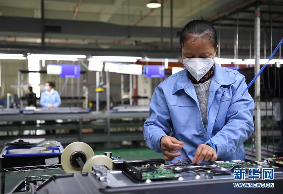 （圖文互動）（6）&ldquo;疫情打不垮珠三角&rdquo;&mdash;&mdash;廣東全力支持和推動企業(yè)復(fù)工復(fù)產(chǎn)直擊