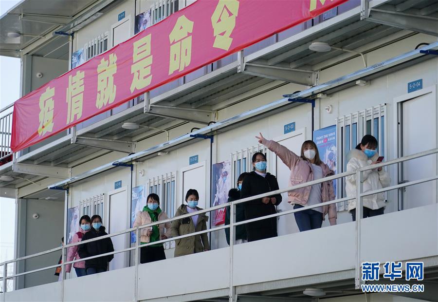 （聚焦疫情防控&middot;圖文互動）（1）&ldquo;義不容辭、奮勇爭先&rdquo;&mdash;&mdash;西安版&ldquo;火神山&rdquo;醫(yī)院建成