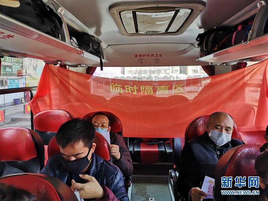 （做好六穩(wěn)工作 應(yīng)對(duì)復(fù)雜局面&middot;圖文互動(dòng)）（2）四川：&ldquo;點(diǎn)對(duì)點(diǎn)、一站式&rdquo;送農(nóng)民工安全返崗