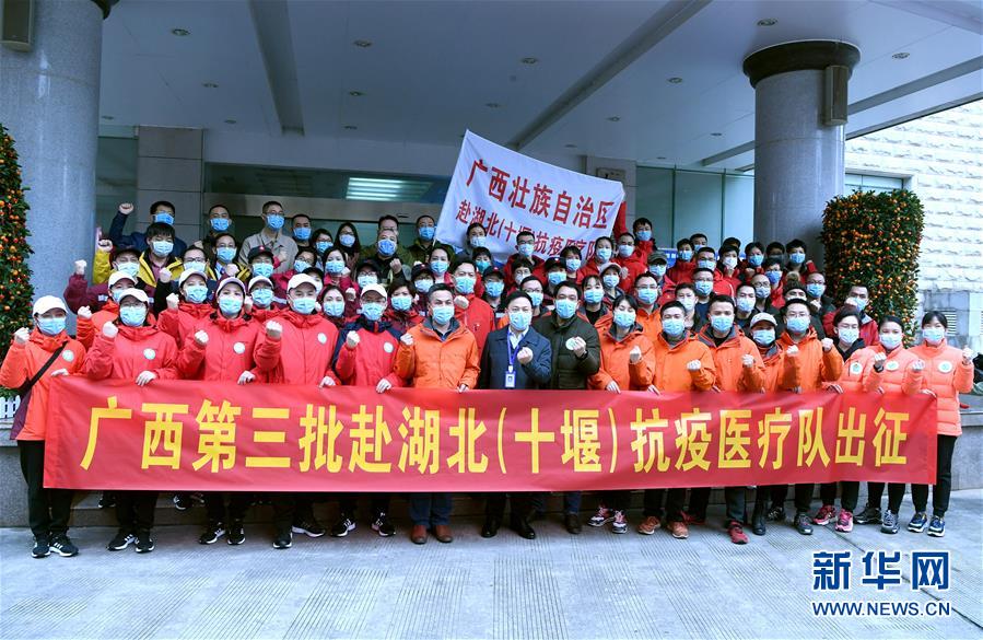 （新華全媒頭條&middot;圖文互動）（5）凝聚起戰(zhàn)勝疫情的強大合力&mdash;&mdash;19省份對口支援湖北紀(jì)實