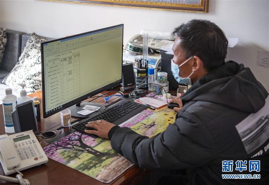 （聚焦防控疫情&middot;圖文互動(dòng)）（3）千里返藏復(fù)工記