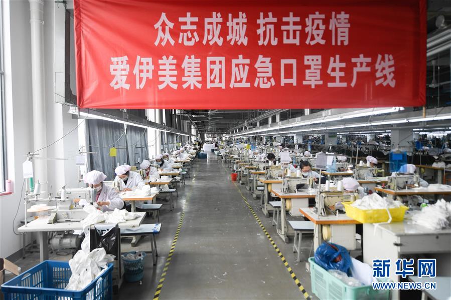 （抓好經(jīng)濟(jì)發(fā)展 應(yīng)對(duì)復(fù)雜局面&middot;圖文互動(dòng)）（1）復(fù)工遲疊加用工難&ldquo;怎么破&rdquo;？&mdash;&mdash;來(lái)自用工大省浙江的報(bào)告