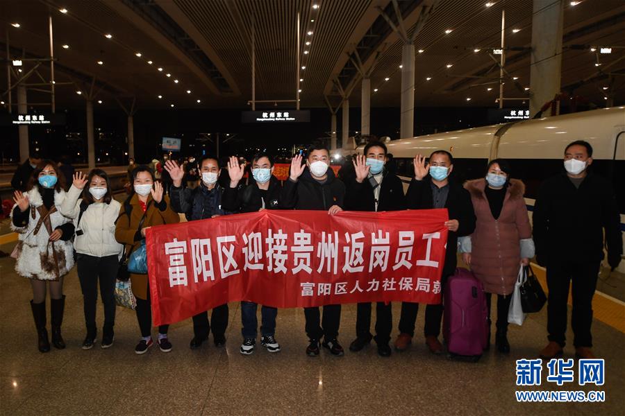 （抓好經(jīng)濟(jì)發(fā)展 應(yīng)對(duì)復(fù)雜局面&middot;圖文互動(dòng)）（2）復(fù)工遲疊加用工難&ldquo;怎么破&rdquo;？&mdash;&mdash;來(lái)自用工大省浙江的報(bào)告