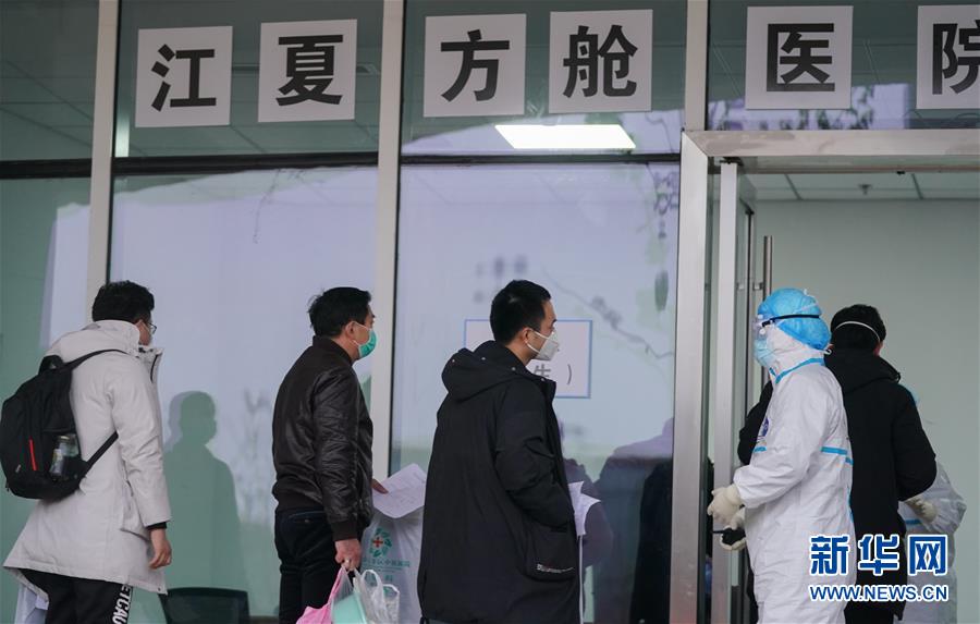 （新華全媒頭條&middot;圖文互動）（15）托舉生命的方舟&mdash;&mdash;方艙醫(yī)院建設(shè)記