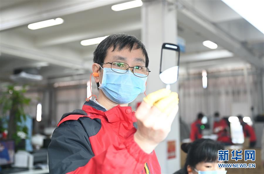 （來自經(jīng)濟(jì)前沿的故事&middot;企業(yè)復(fù)工復(fù)產(chǎn)&middot;圖文互動）（6）&ldquo;危機(jī)中發(fā)現(xiàn)新商機(jī)&rdquo;&mdash;&mdash;中國科技制造企業(yè)復(fù)工復(fù)產(chǎn)觀察