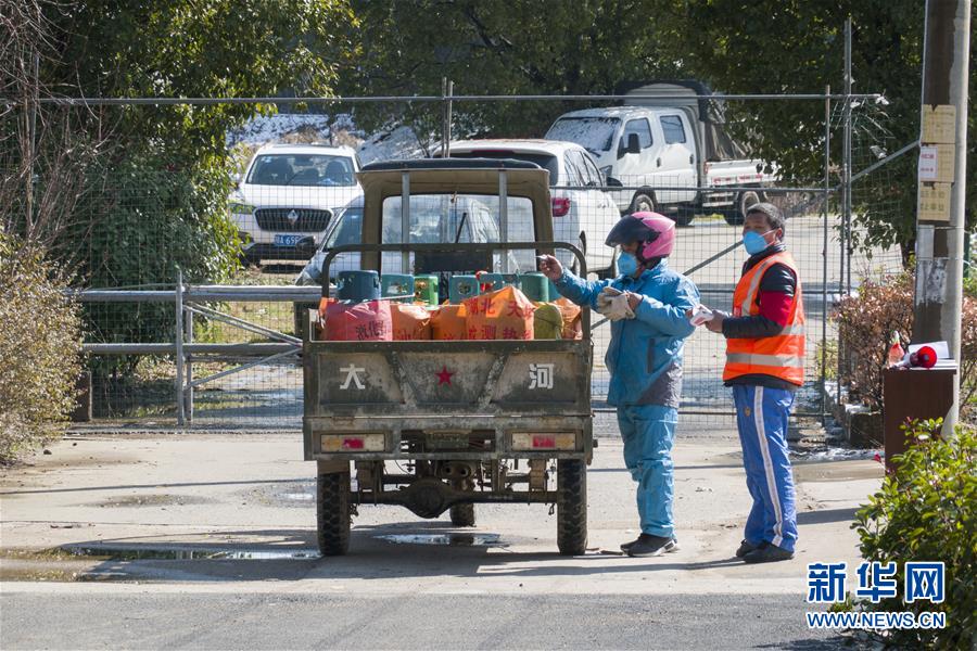 （圖文互動）（3）超三分之一村（社區(qū)）&ldquo;無疫情&rdquo;，武漢所轄這個區(qū)是怎么做到的？